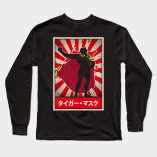 Cartoon Japan 80s Tiger Man Anime and Manga Long Sleeve T-Shirt